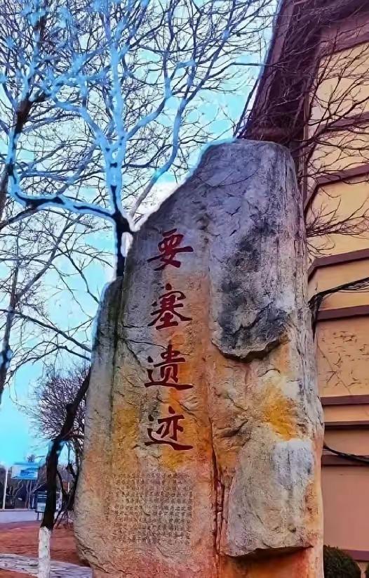 中国突掷外交核弹，日本皇室急红眼，九吨石碑竟是定时炸弹​​​1月23日早上，日本