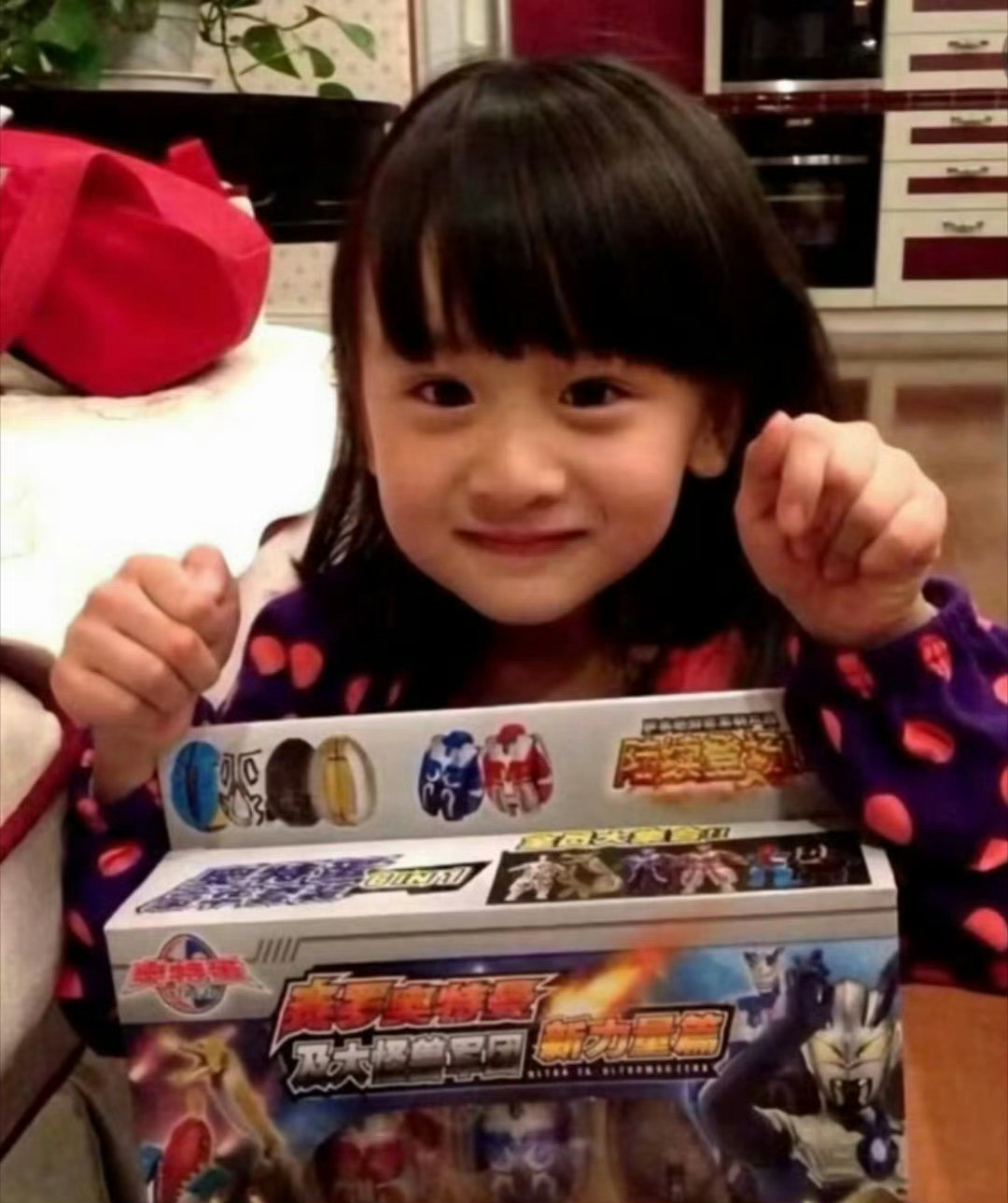 森碟好像被偷了气运的小说女主，真的以为她长大会成为第二个穆婷婷