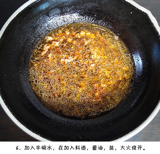 豆腐别总是用来炒了，换种方法做，好吃到停不下来，汤汁都没剩。​​​我的宝藏食谱