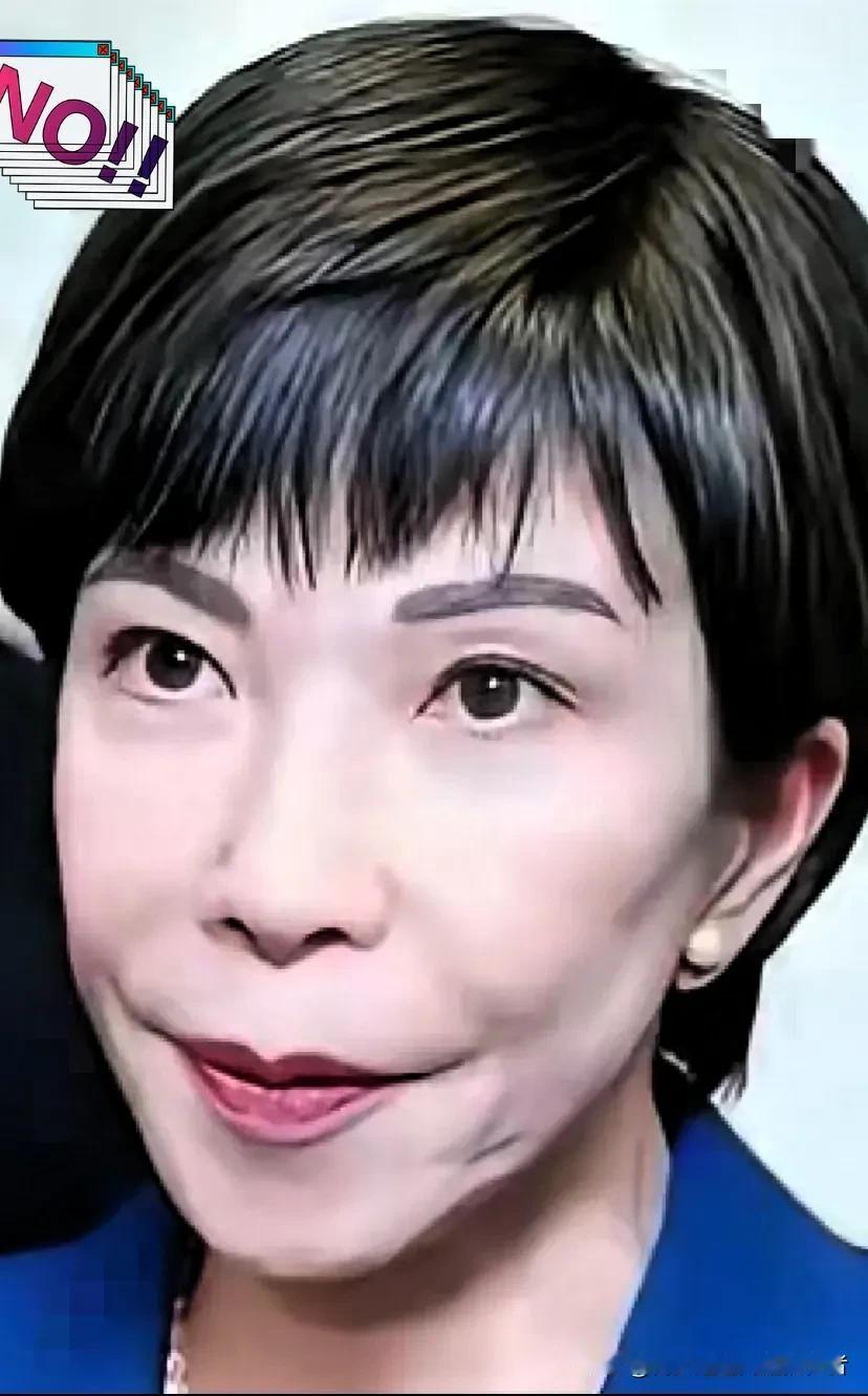 果不其然，日本决定了：这消息真是让人心里一沉！12月11日，日本在国会通过