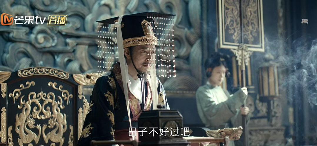 城脉长歌济南刘智远路，得名来自五代十国北汉的皇帝刘知远，传说刘知远出生在附近的