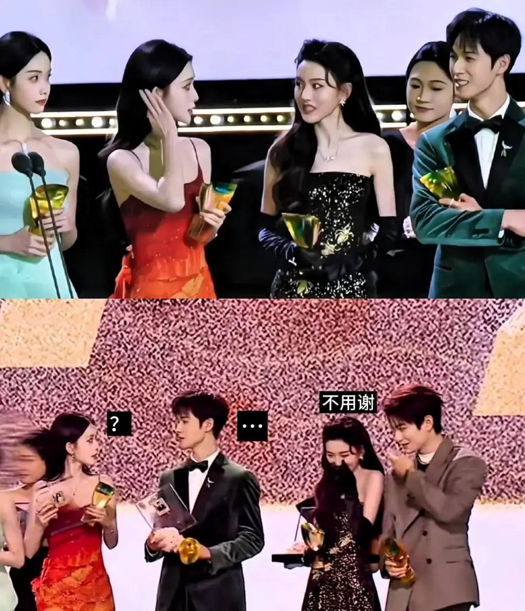 你以为红毯上的笑容都是真的？那双手紧贴裤缝的僵硬，才是娱乐圈最真实的生存法则。