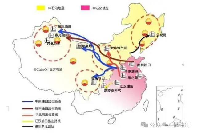 近2万亿!两大石油巨头或将合并→