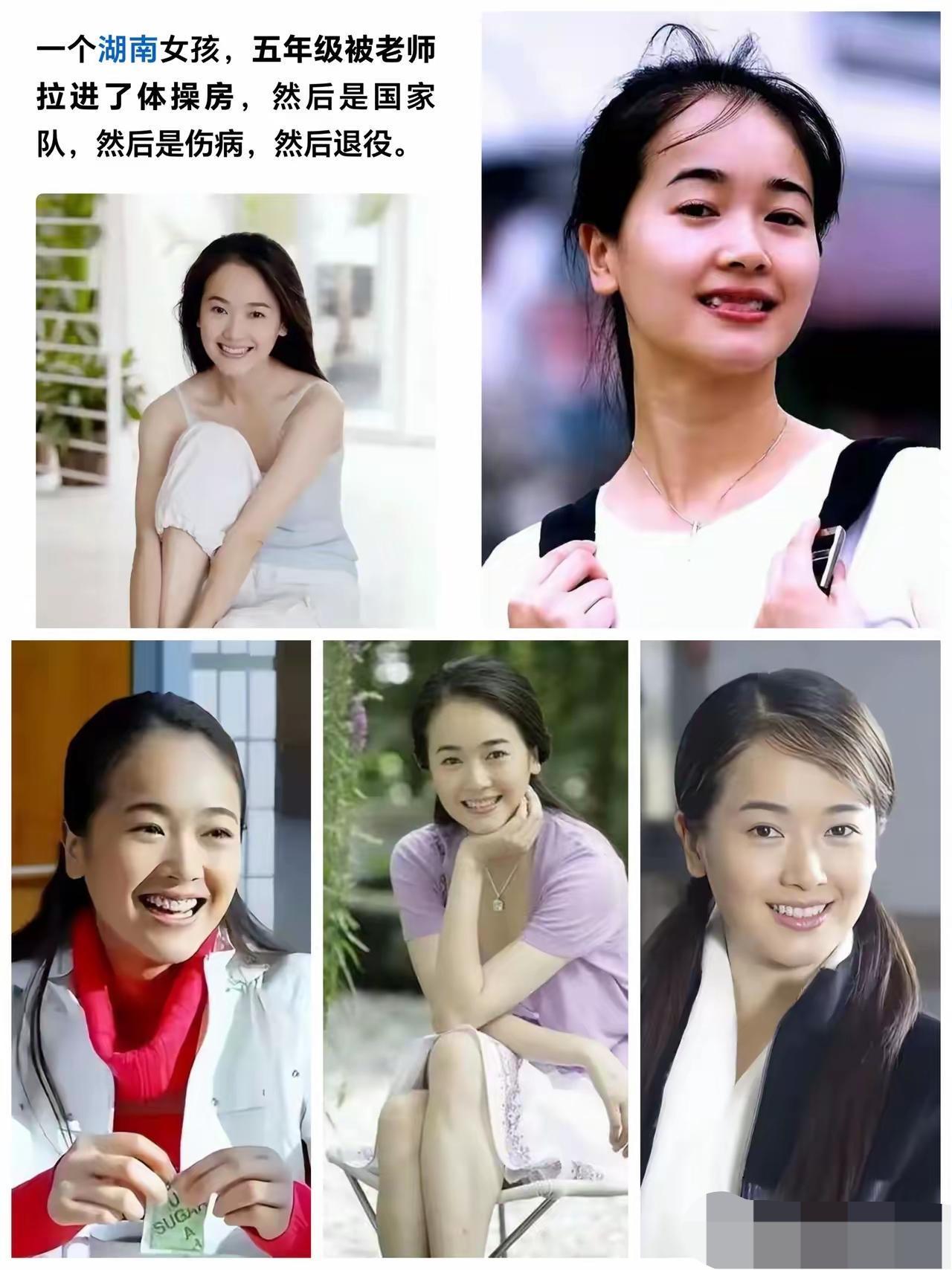 她比什么关之淋，王祖贤，钟楚红，漂亮太多了