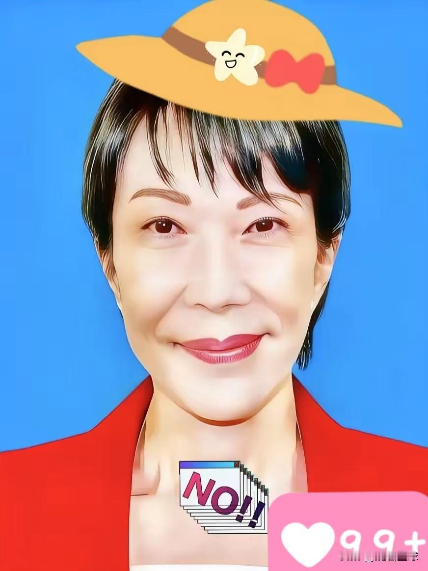 快报！快报日本突然宣布了12月5日，日本政府公布的数据显示，日本10月消费