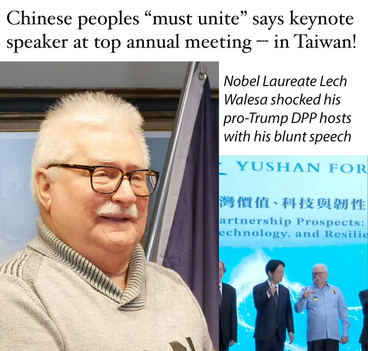 河对岸花了15000美元，邀请波兰政客莱赫瓦文萨参加一个活动，癞蛤蟆都来的那种。