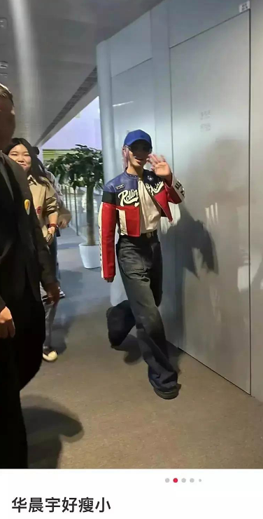 华晨宇真是把我吓到了，不说我以为是邓紫棋