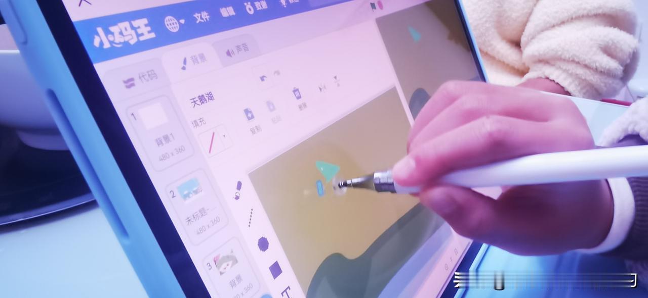人工智能，我是不懂代码。还好孩子比较喜欢。我就从现在开始培养吧，她觉得好玩