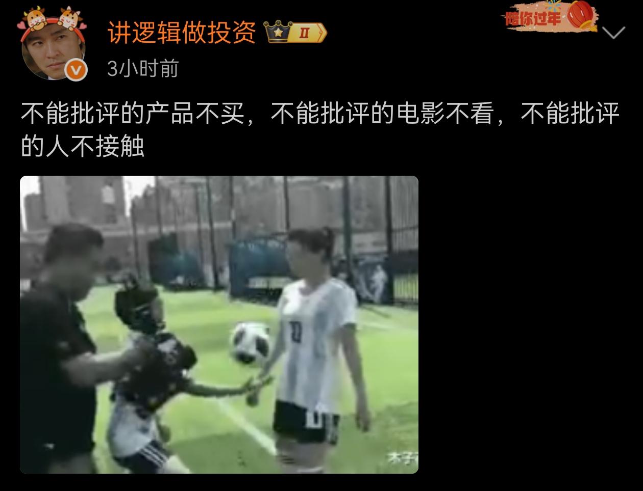道理是有，可是，由得了你吗？