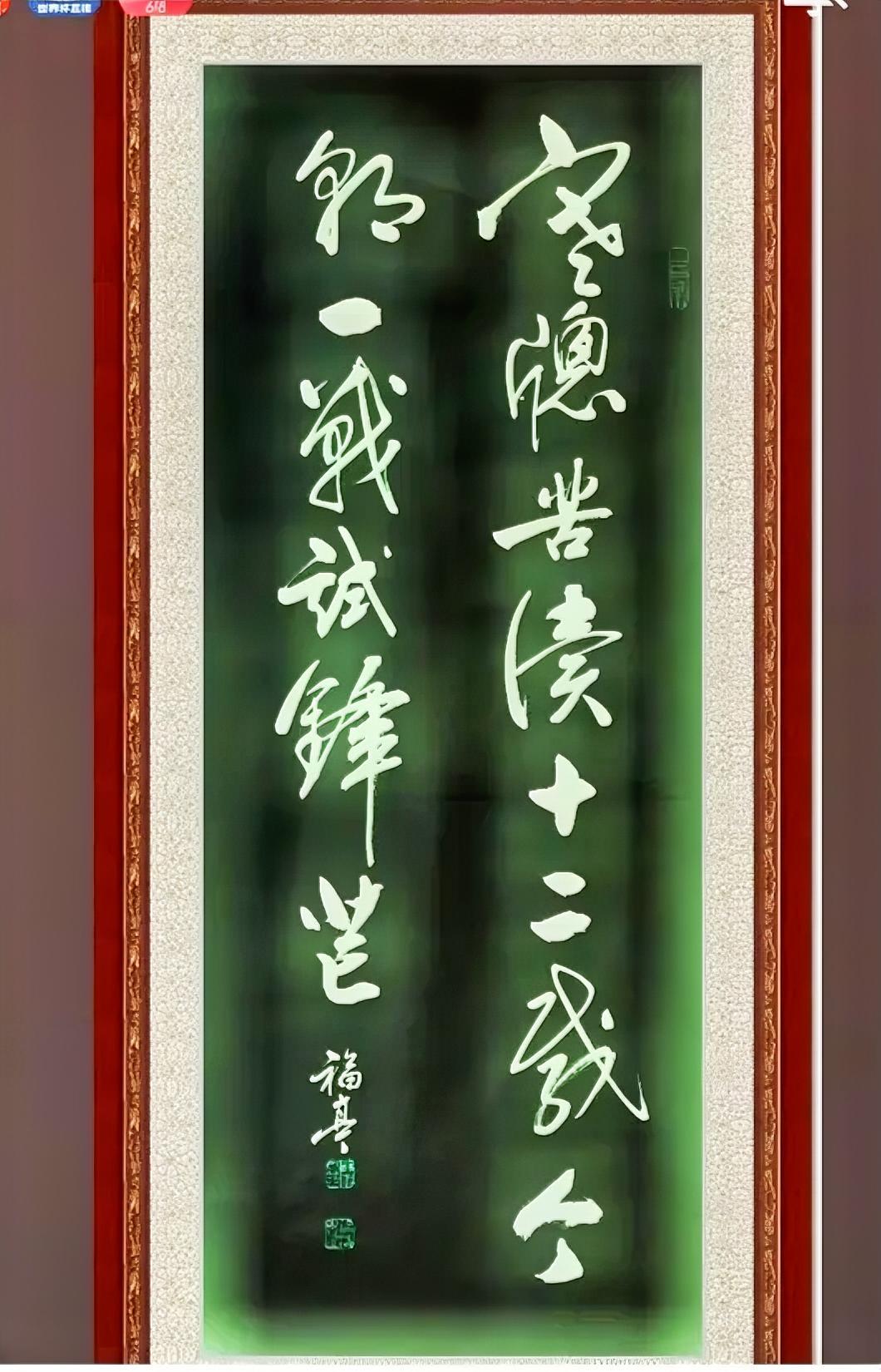 寒窗苦读十二载今朝一战试锋芒6月789211985