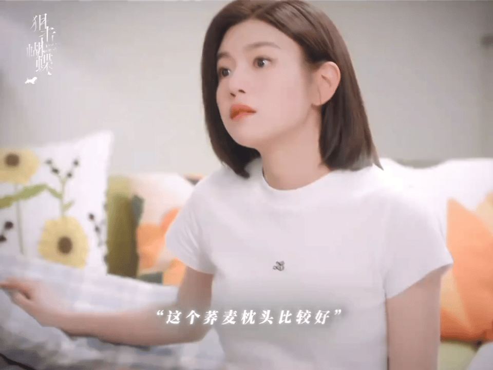 陈妍希周柯宇好权威的姐狗文学姐弟恋就是好磕呀一定要看