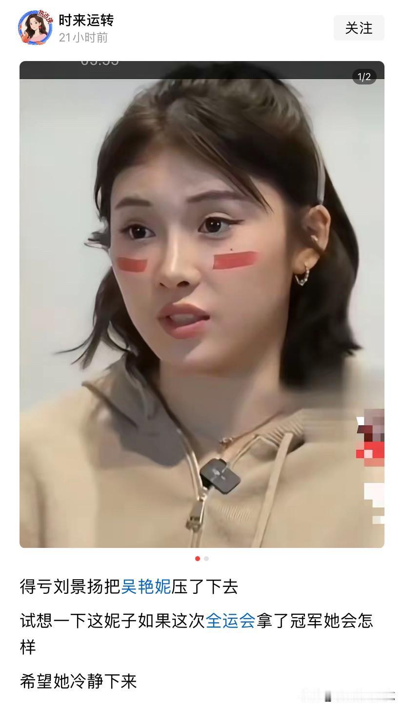 喷子就是多啊，人家怎么样跟你有个什么关系呢？人家怎么就浪费了？事实上利用得非常