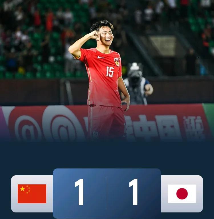 U16国足1-1战平日本U16，五个你不得不承认的事实:1、目前我们的青少年球