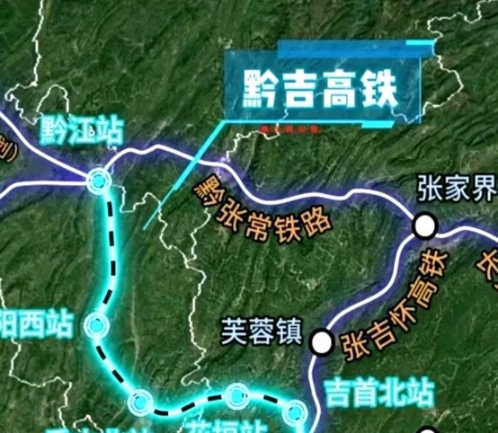 黔吉高铁规划被指存在功能重叠与走向争议。目前渝湘高铁主通道已承担重庆南下长沙