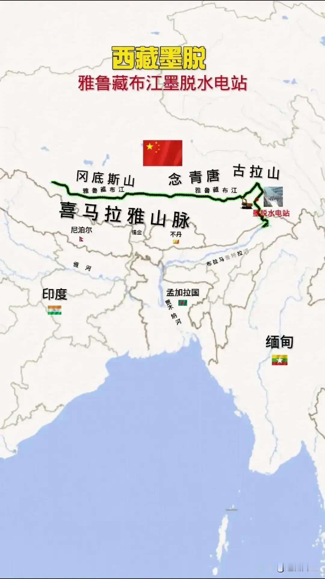 一算吓一跳！三峡大坝与墨脱水电站投资差距有多大！三峡大坝1994年开工，投资2