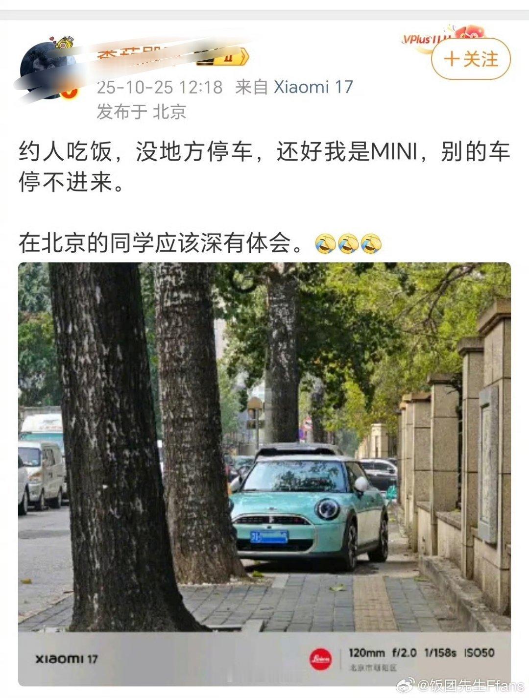 素质这一块​​​