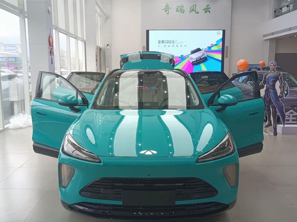 奇瑞风云T9L属于中型插混SUV，2920mm轴距空间非常宽敞。1.5T插混续
