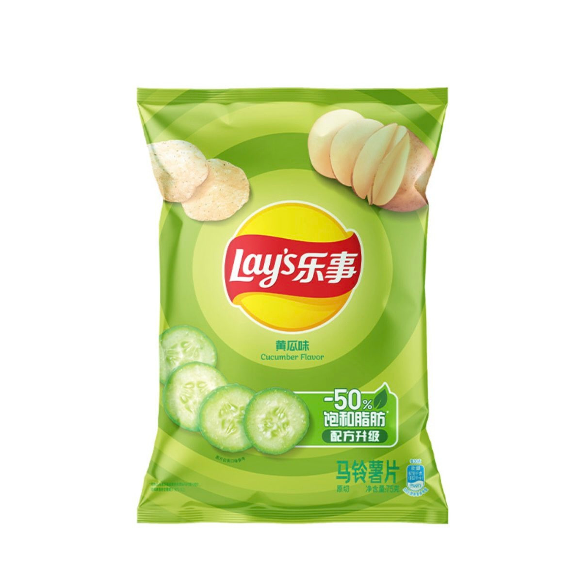 朴宝剑在上海买的零食海外新鲜事热点现场