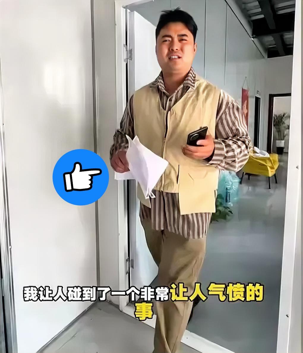 190块钱的榴莲，逼得商家开车1600公里翻垃圾桶，这到底是谁的错？刷到