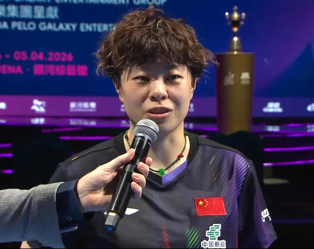 记者问王艺迪，下一场打温特用什么战术？大迪巧妙避开！记者问：8强将面对特