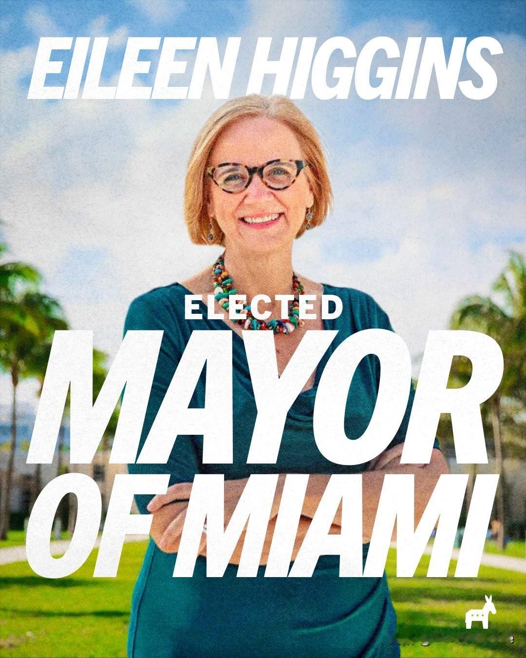 民主党在迈阿密市长和乔治亚州众议员的特殊选举中取得翻转！凭借今晚的决选胜利，