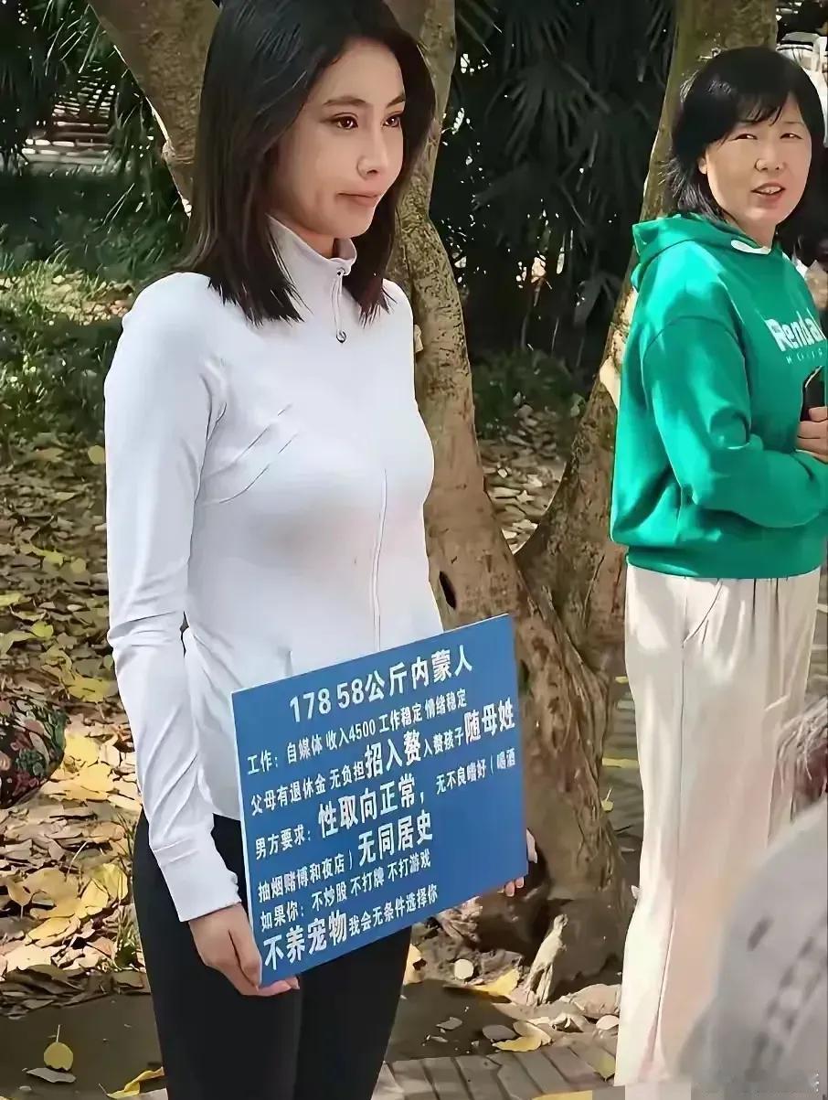 不炒股，竟然是择偶条件之一？（男人应该要有理财观念，会炒股的男人，人品不会差，他