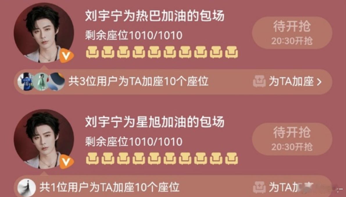 雨凝端水雨凝丝加座也搞也端水，粉随蒸煮