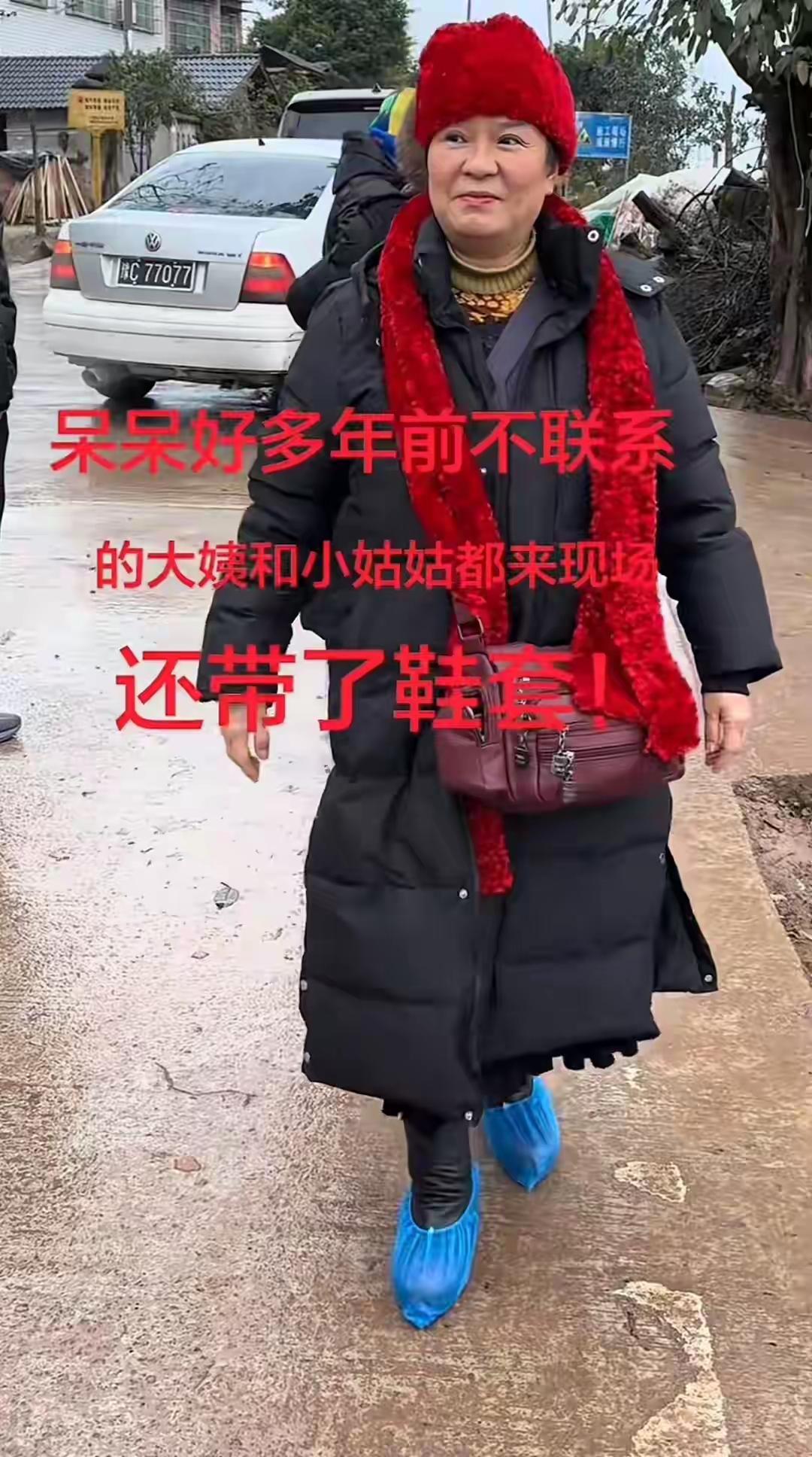 穷在闹市无人问，富在深山有远亲。太现实了，呆呆办杀猪宴火了之后，她家的七大姑