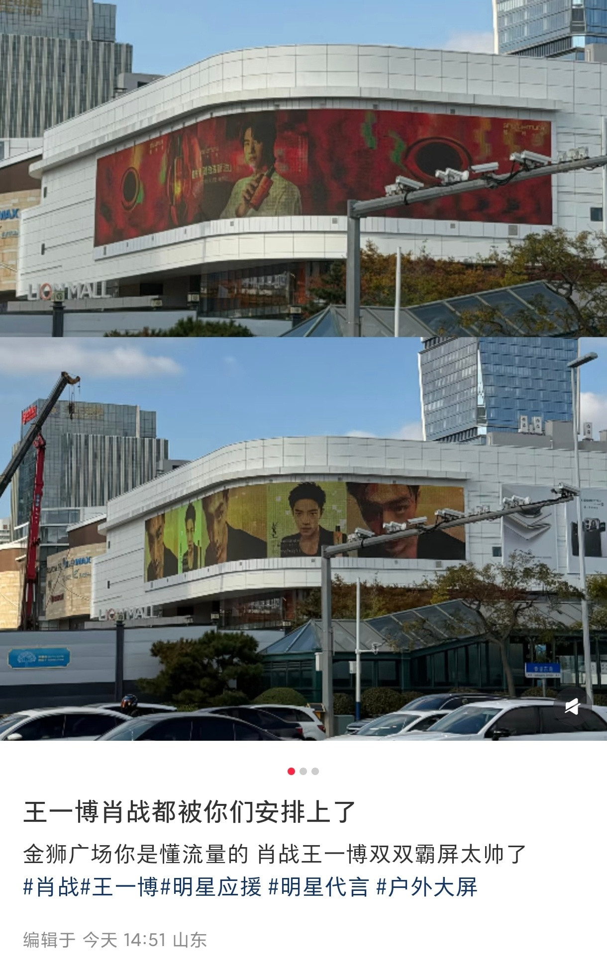 棒棒的！！！🙌​​​