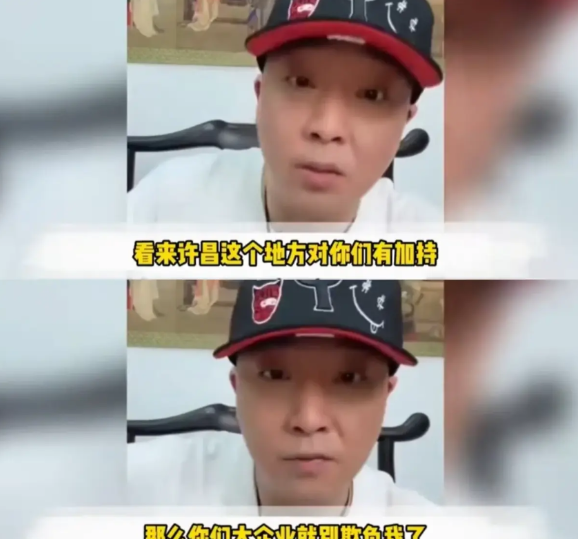 于东来索赔500万，柴怼怼，首次回应，打官司奉陪，并列了几个要求：1、希望不