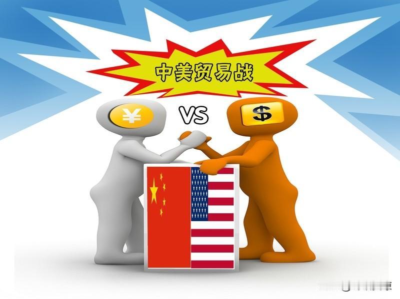 中美贸易战胜负，专家都说已分。美国知名作家马克斯·布特就指出是中国赢了。特朗普发