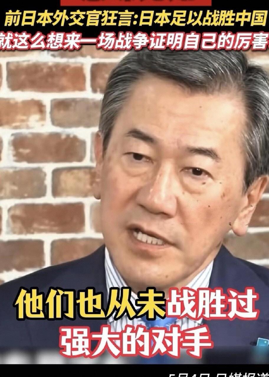 印巴5.7空战周年之际，我们官媒披露出一些战时的真相。原来不仅仅只有巴铁发力了