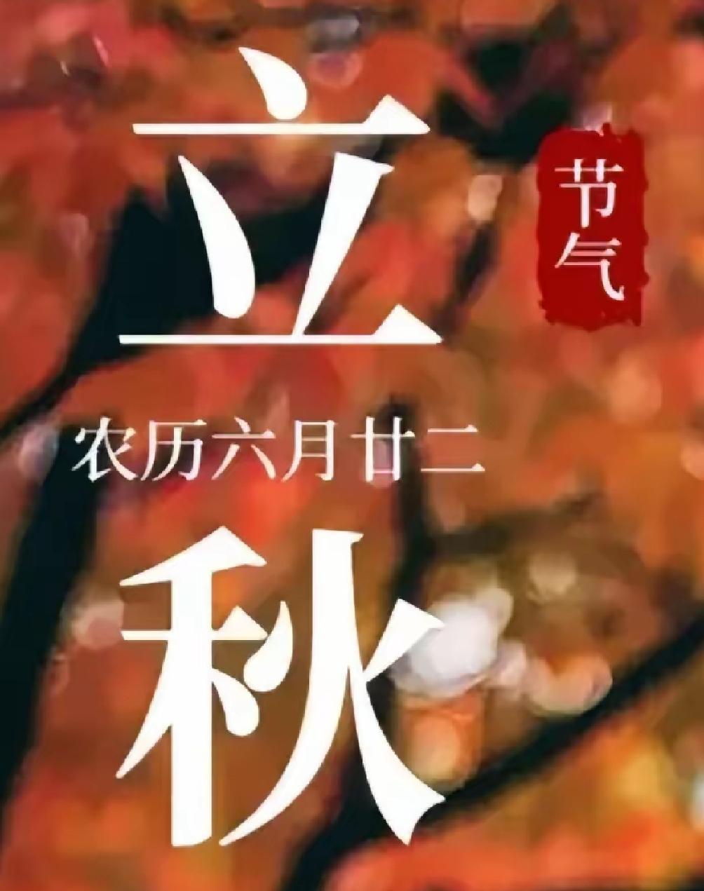 不知道老天憋的什么招？今年夏季雨水比往年多，更加湿热难耐，高温桑拿天儿上蒸下煮。