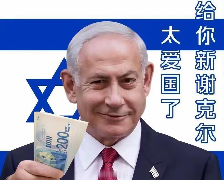 中国互联网的“奇葩”！！！在中国互联网空间内，存在一个引人注目的奇怪现象：相当一