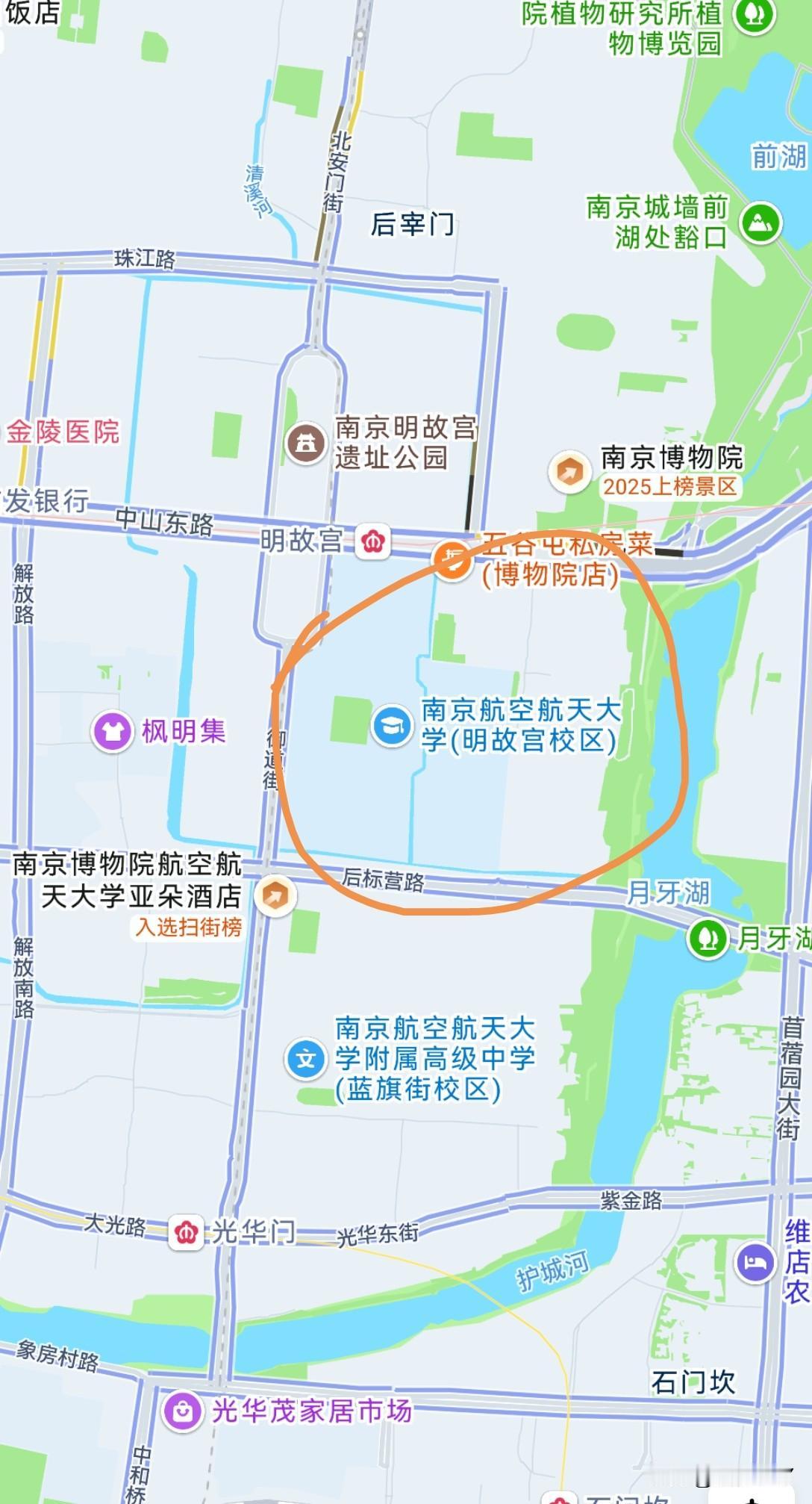 南航的实力比西电应该要强些吧！至少圈内要更认可南航一些。