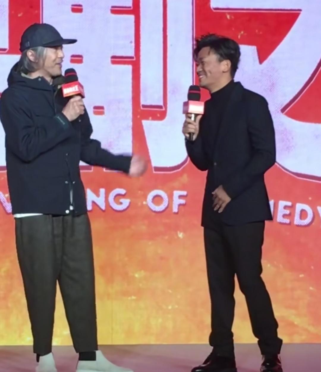 周星驰说王宝强，长的不帅口才一般，听听王宝强高情商回答。周星驰为人向来直白