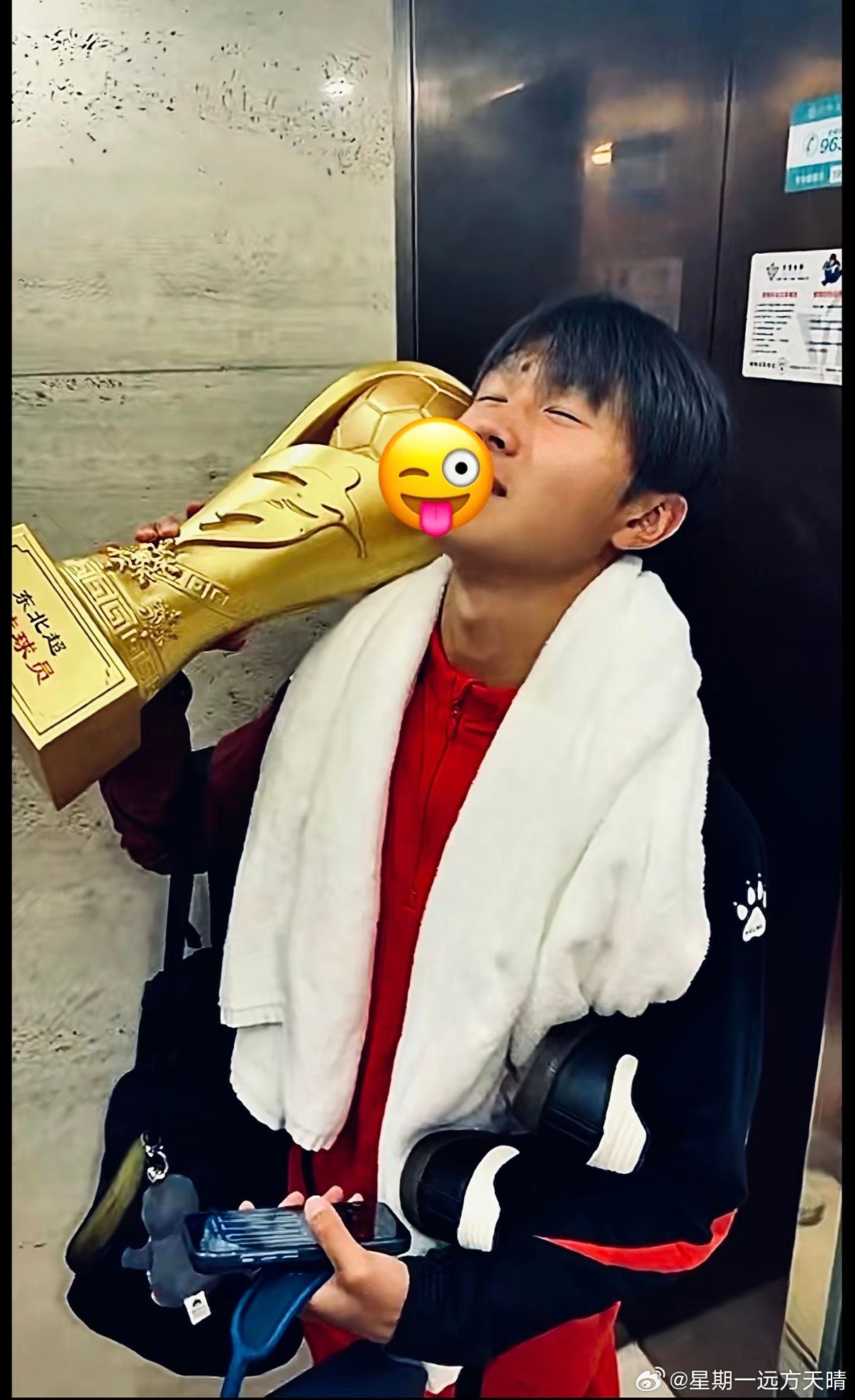 东北超马钰瑄⚽马钰瑄｜东北超沈阳队球员，揭幕战最佳球员基本信息•出生：20