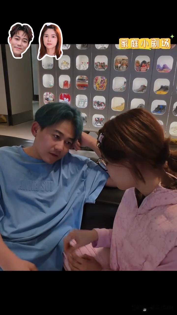 12月2日，苏醒妻子廖语辰更新vlog。她与苏醒一边看港剧，一边讨论谁的演技好。