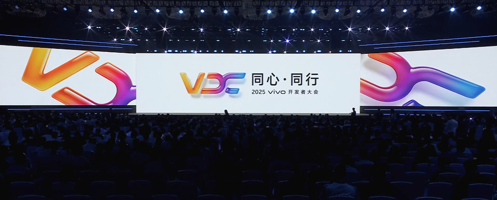 2025vivo开发者大会马上开始，来看看全新的OriginOS6​​​