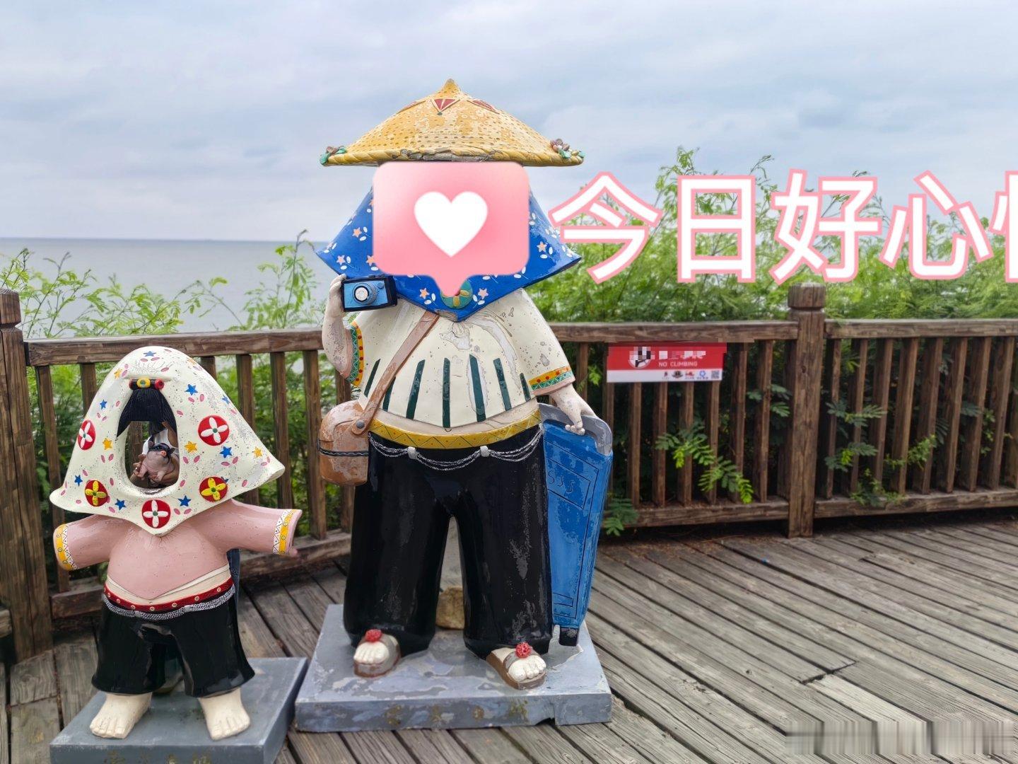 博士刚毕业就怀孕情感热点创作激励计划她已经是博士了，年纪也应该不小了，也符合各