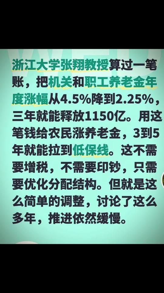 社会就需要有这样良知的人发声！