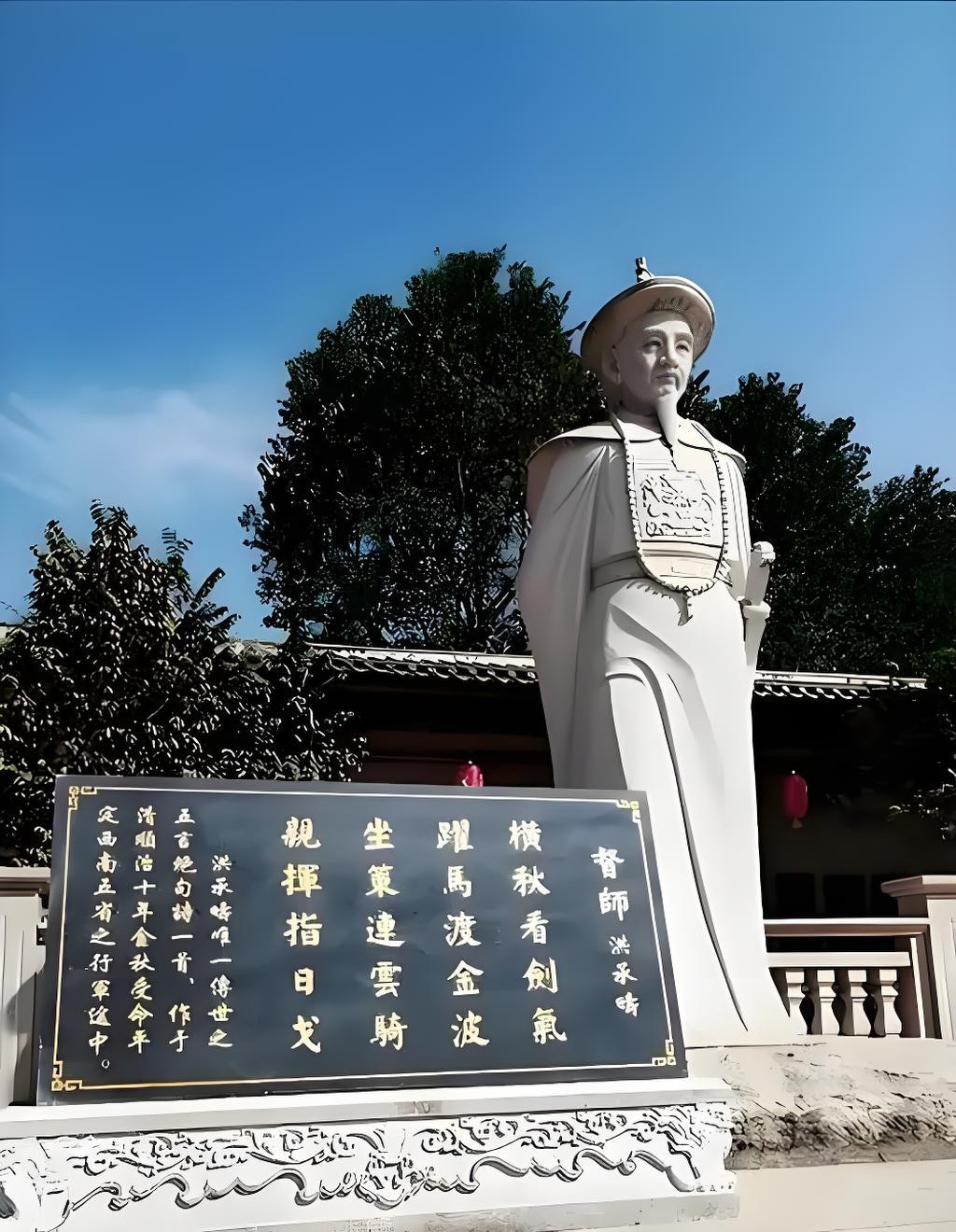 洪承畴投降的根本原因是什么？