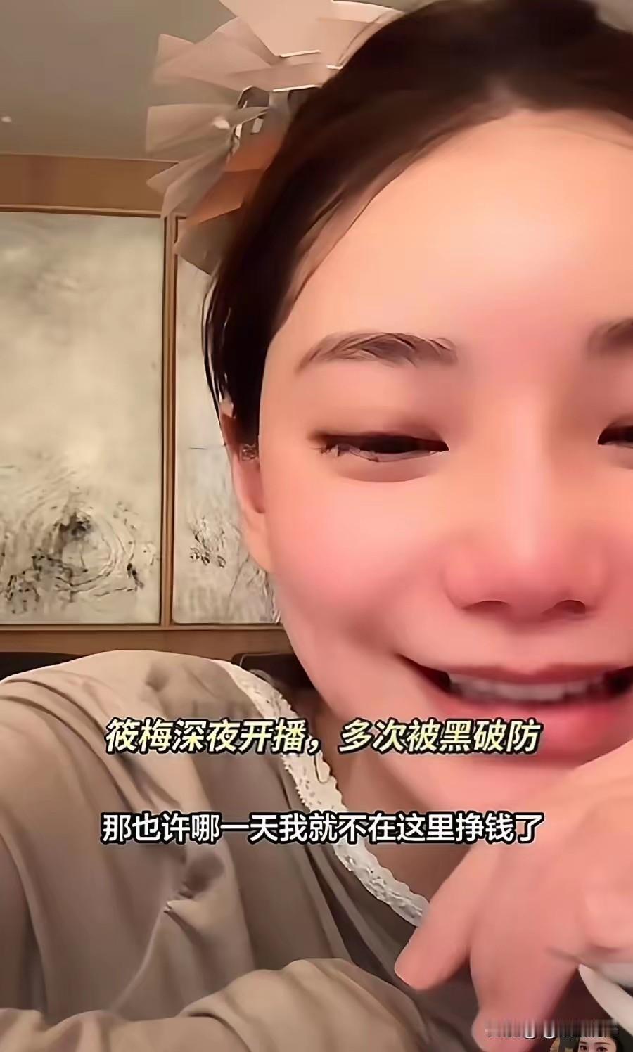 马筱梅携子返台避风！暂离舆论漩涡，专心陪娃疗愈身心最终还是要回到生她养她的地