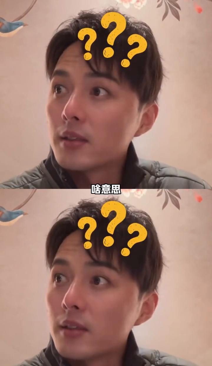 叶祖新直播翻车！教科书级别的“直男断网”现场，笑不活了！当弹幕疯狂刷屏“下海