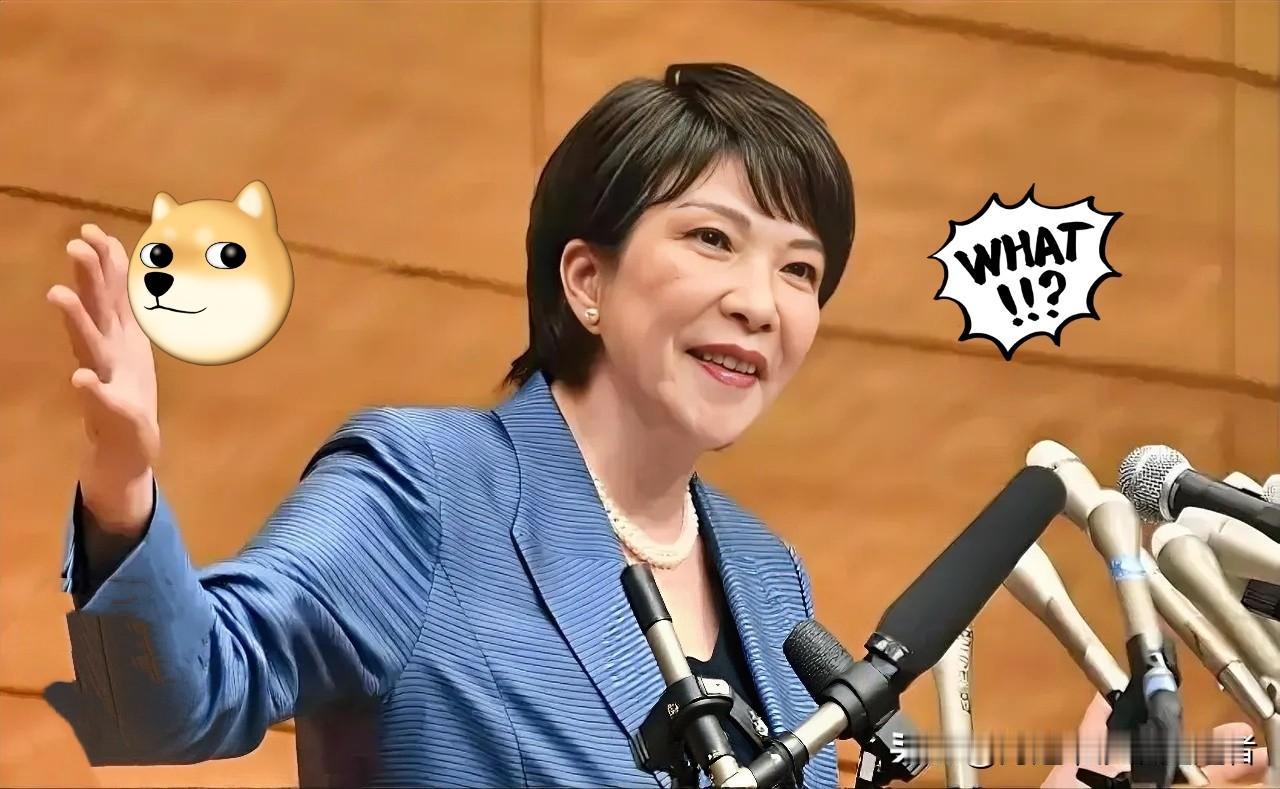 果不其然日本发布消息!日本政坛突然内讧，稀土危机逼得政客集体“改口”！