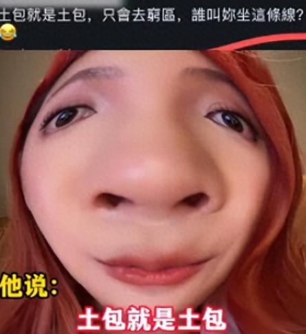 一个中国女孩吐槽英国地铁脏乱差，还拍食品，座椅污渍遍布，没有空调，体验很差！没想