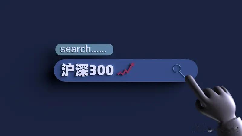 终于明白了，现在什么逻辑了。散户去追热点，追商业航天、cpo、ai应用等科技热