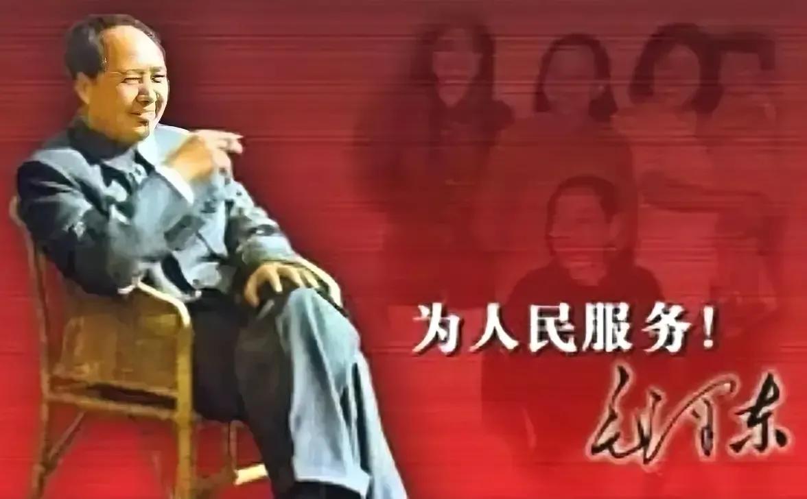 神笔雄论惊天地，丰功伟业千秋颂！