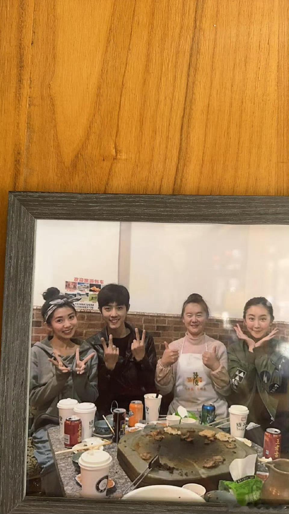 卧槽是狼殿下时期的肖战这个瓜兮兮的头发好萌！！！