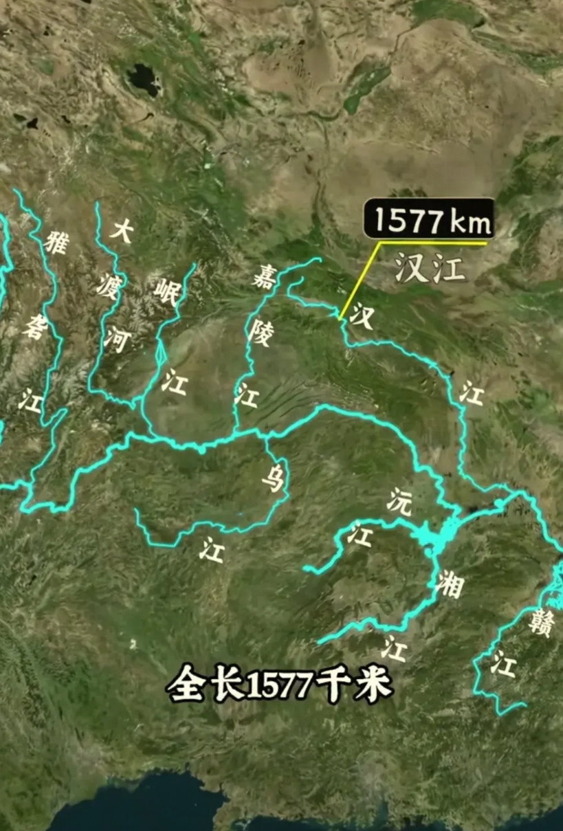 在长江八大支流中，长度最长的是汉江，全长1577千米，是长江第一支流。汉江在以前